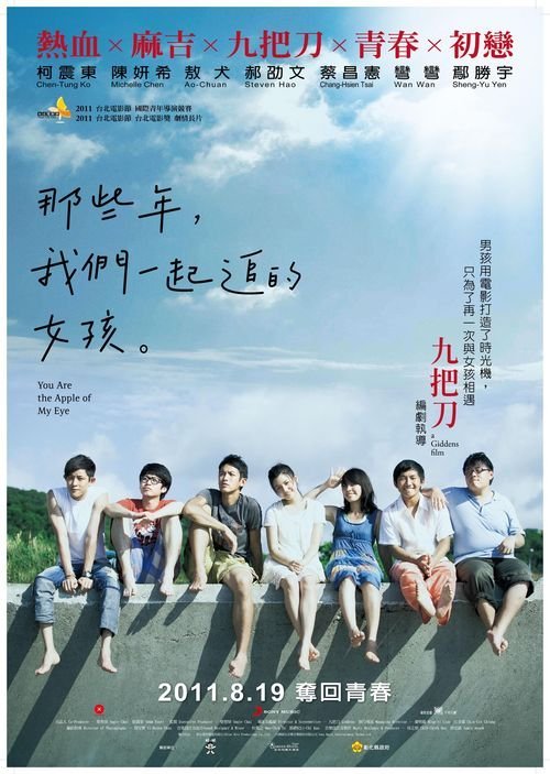 办理共立女子大学毕业证