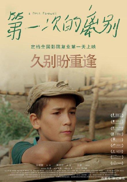 办理假俄亥俄州